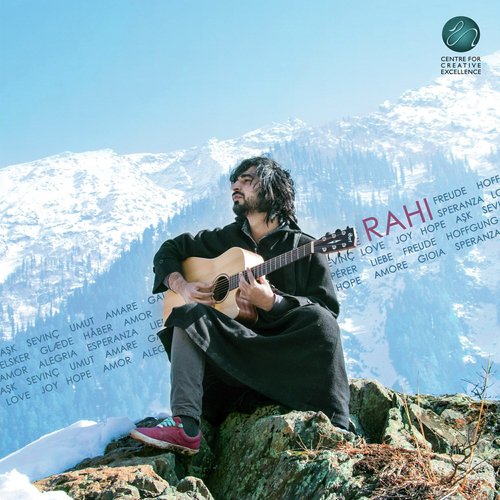 Sayed Rahi Umair Songs MP3 Download